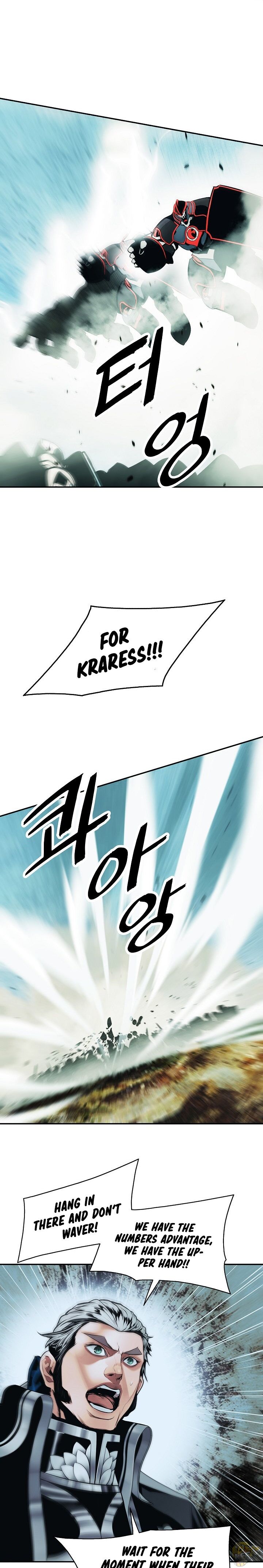 MookHyang – Dark Lady Chapter 123 END - page 8