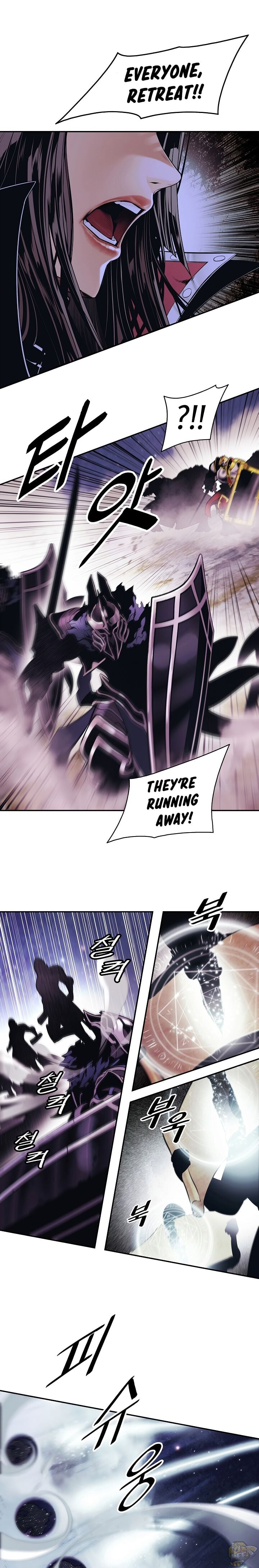 MookHyang – Dark Lady Chapter 120 - page 1