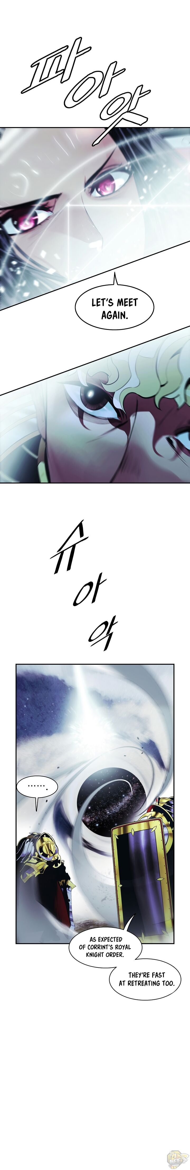 MookHyang – Dark Lady Chapter 120 - page 3