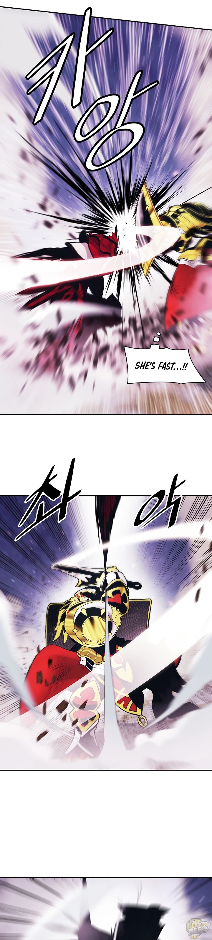 MookHyang – Dark Lady Chapter 119 - page 25