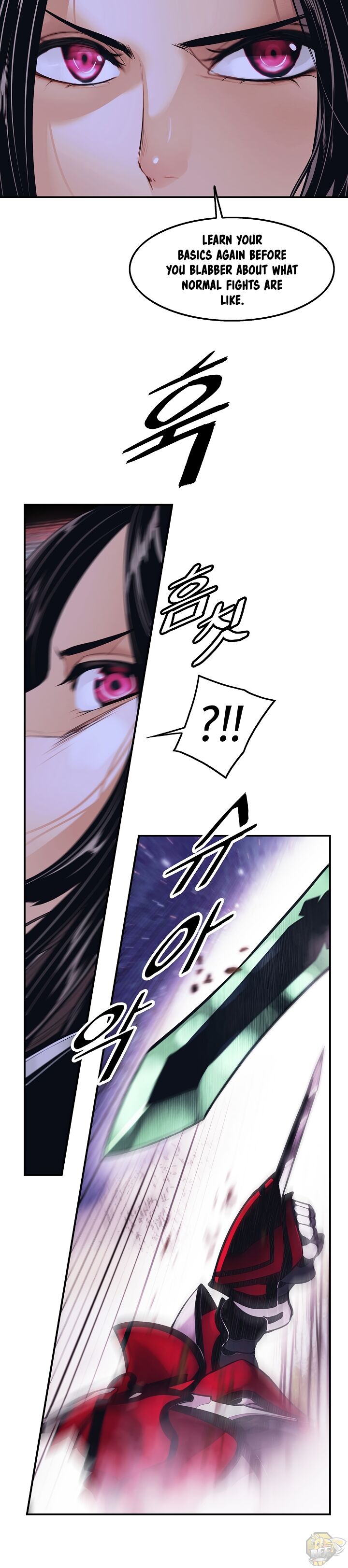 MookHyang – Dark Lady Chapter 119 - page 29