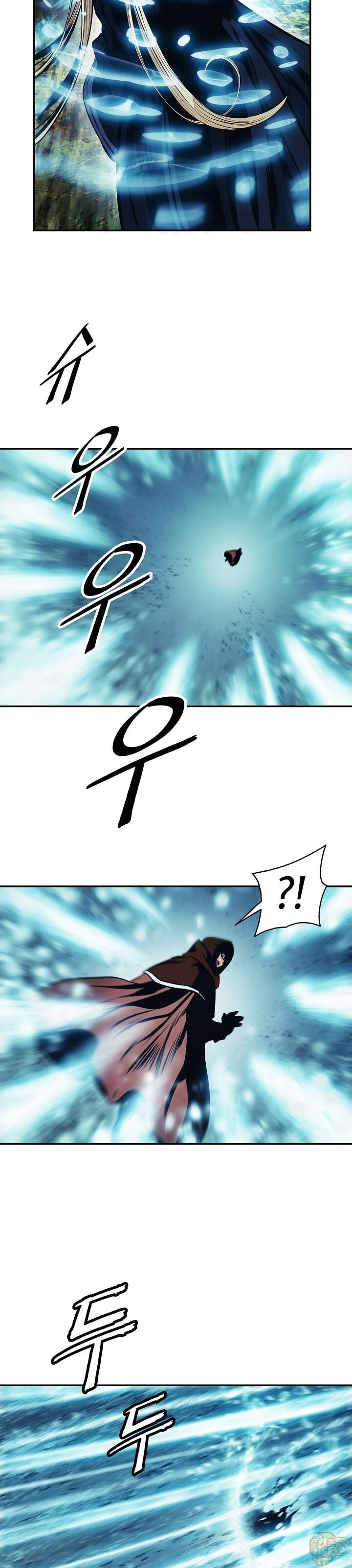 MookHyang – Dark Lady Chapter 113 - page 14