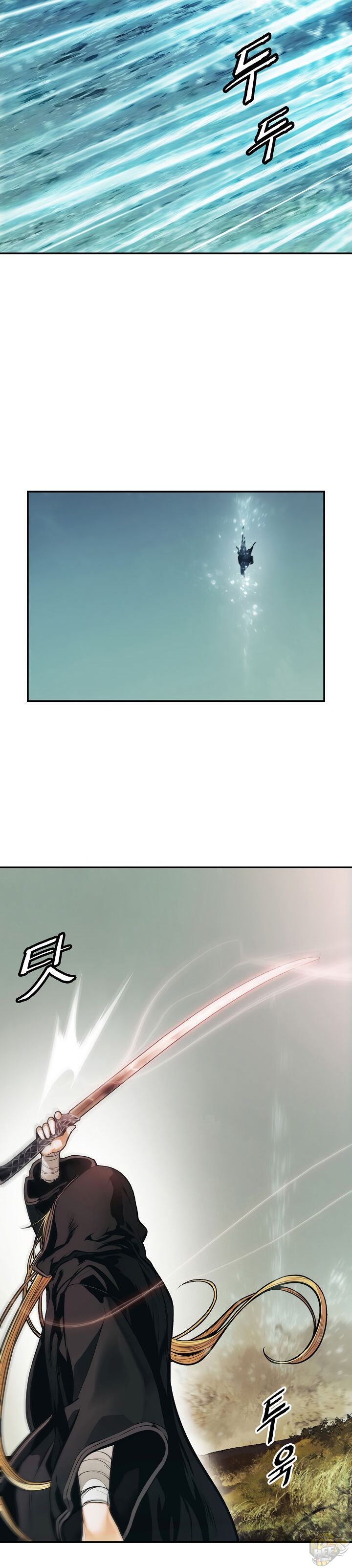 MookHyang – Dark Lady Chapter 113 - page 15