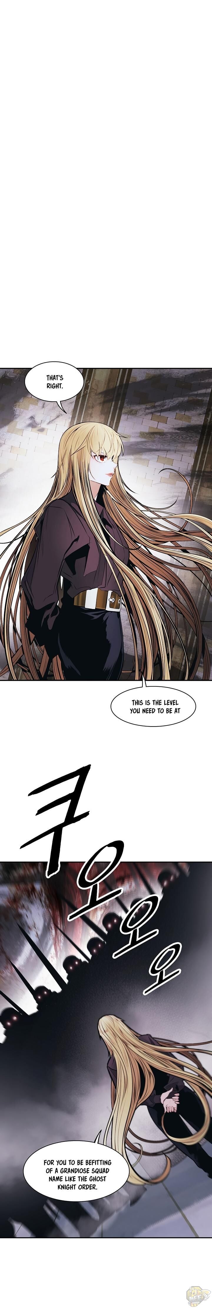 MookHyang – Dark Lady Chapter 110 - page 8