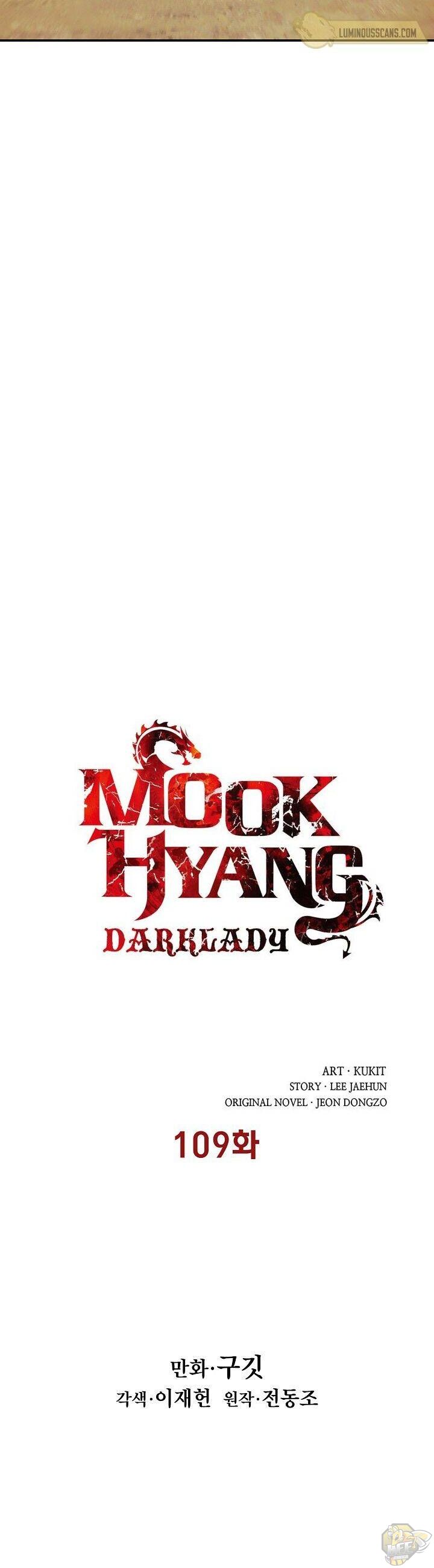 MookHyang – Dark Lady Chapter 109 - page 2