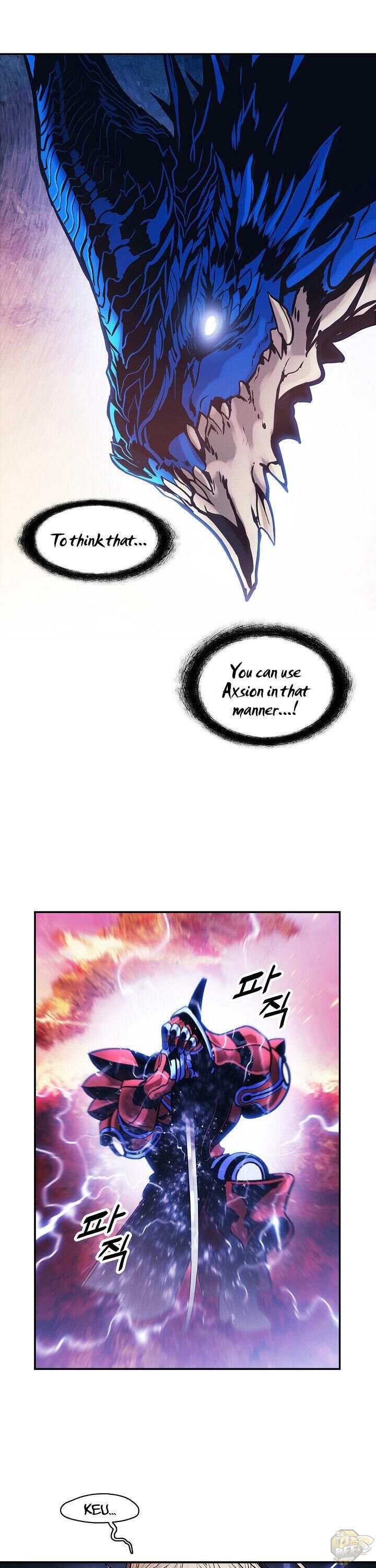 MookHyang – Dark Lady Chapter 101 - page 27