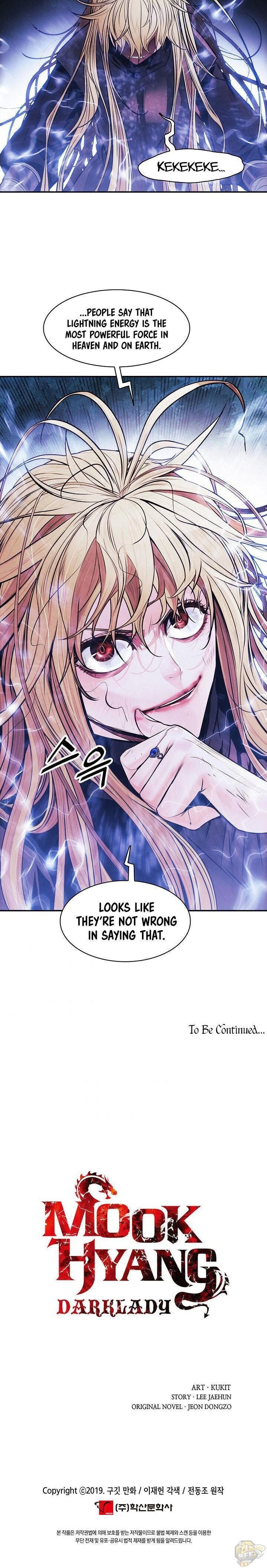 MookHyang – Dark Lady Chapter 101 - page 28