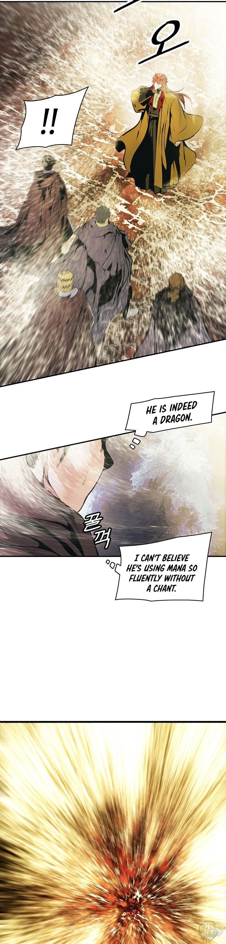 MookHyang – Dark Lady Chapter 100 - page 23