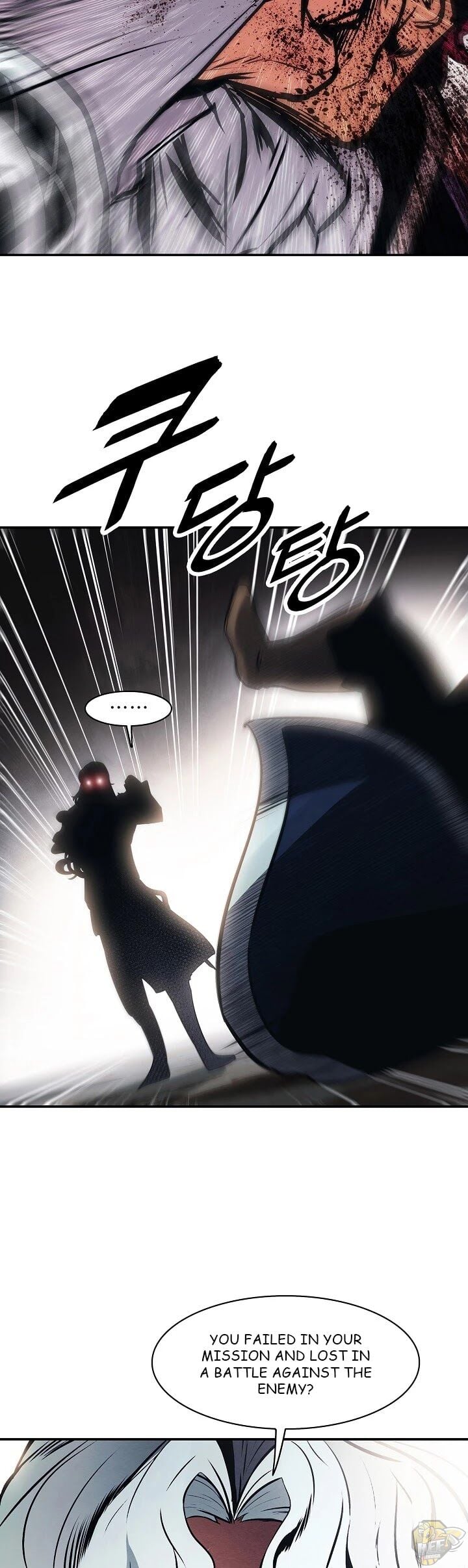 MookHyang – Dark Lady Chapter 98 - page 30