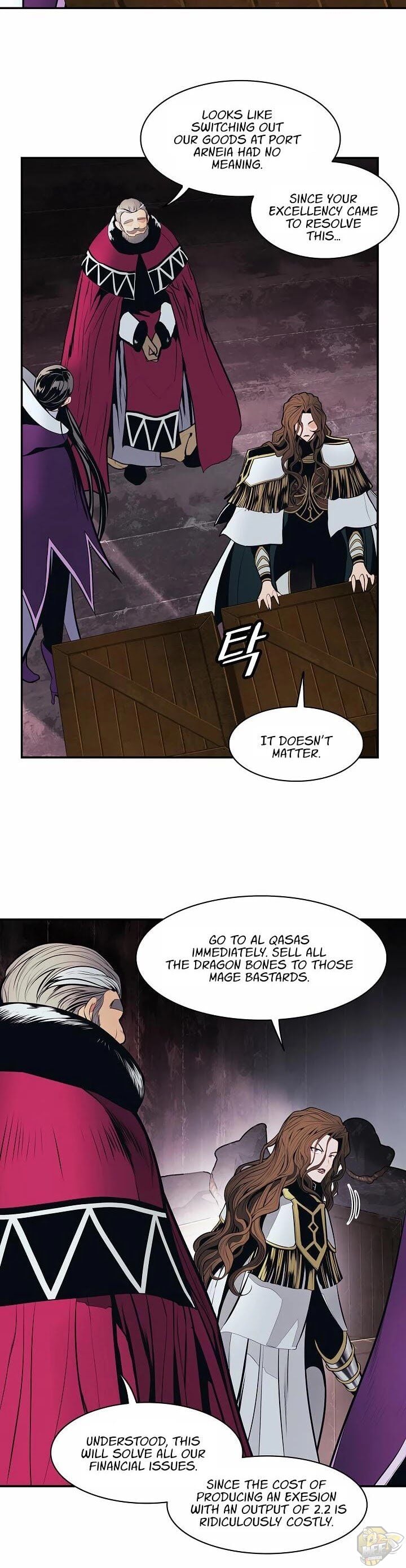MookHyang – Dark Lady Chapter 97 - page 23