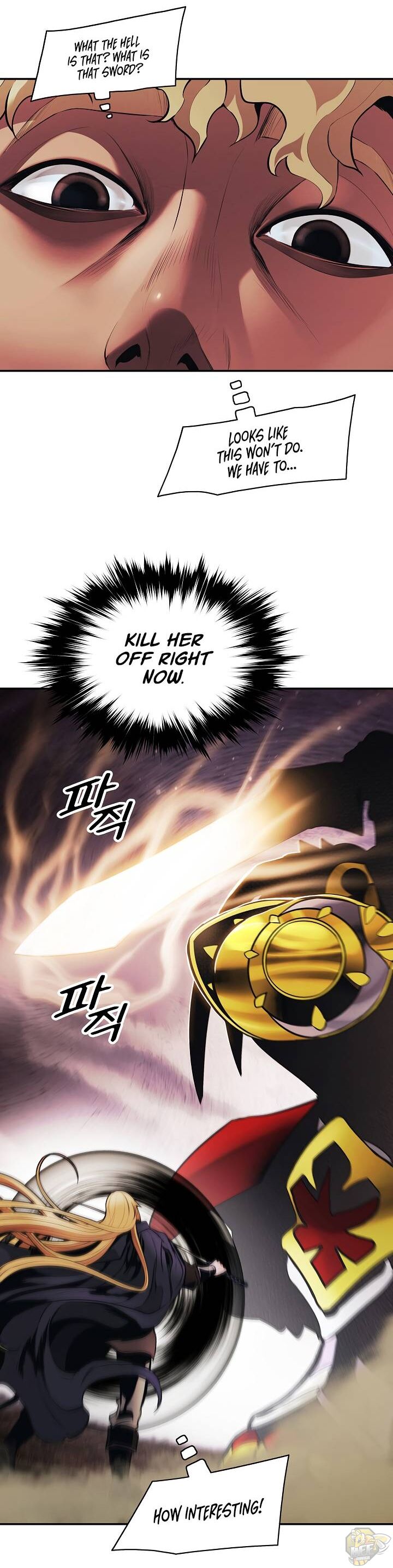 MookHyang – Dark Lady Chapter 96 - page 27
