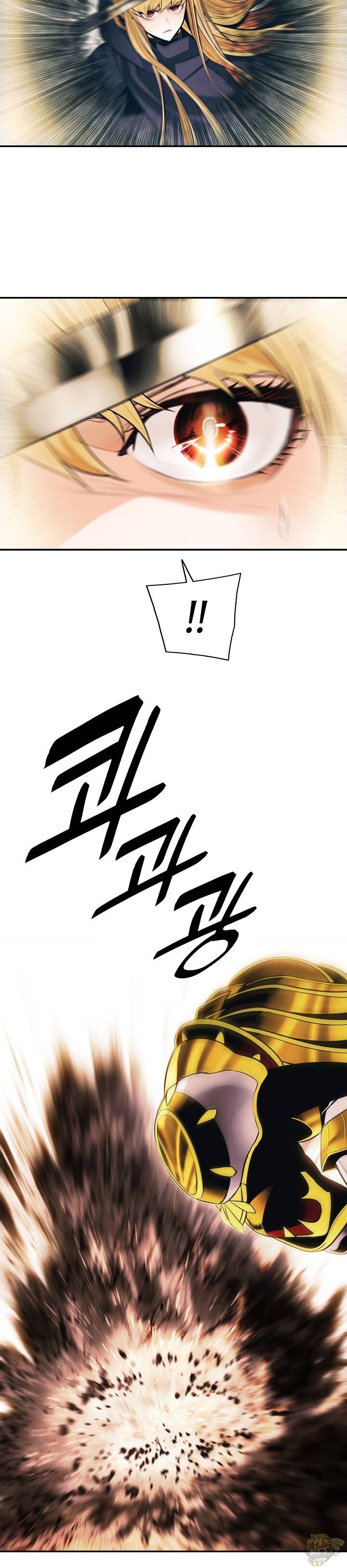 MookHyang – Dark Lady Chapter 96 - page 30