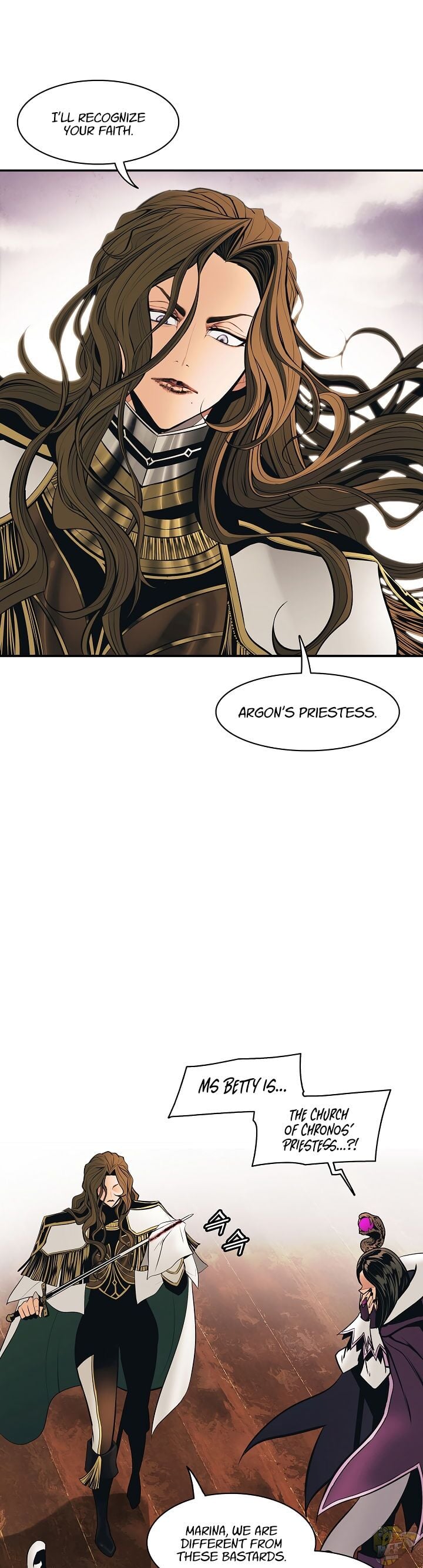 MookHyang – Dark Lady Chapter 95 - page 10