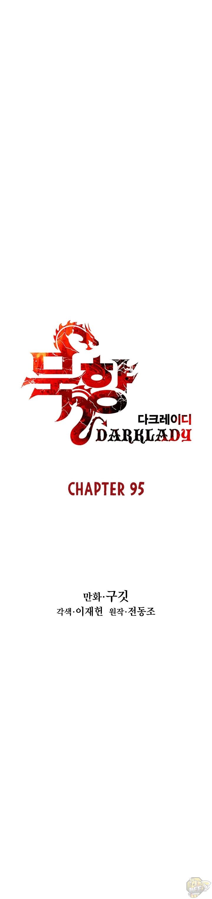 MookHyang – Dark Lady Chapter 95 - page 5