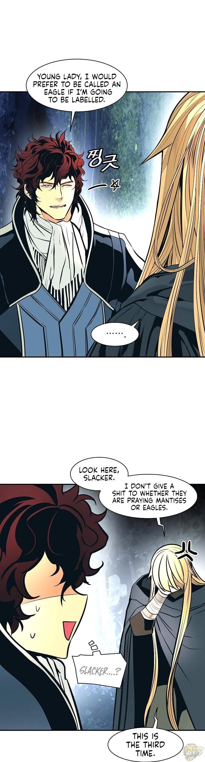 MookHyang – Dark Lady Chapter 89 - page 33