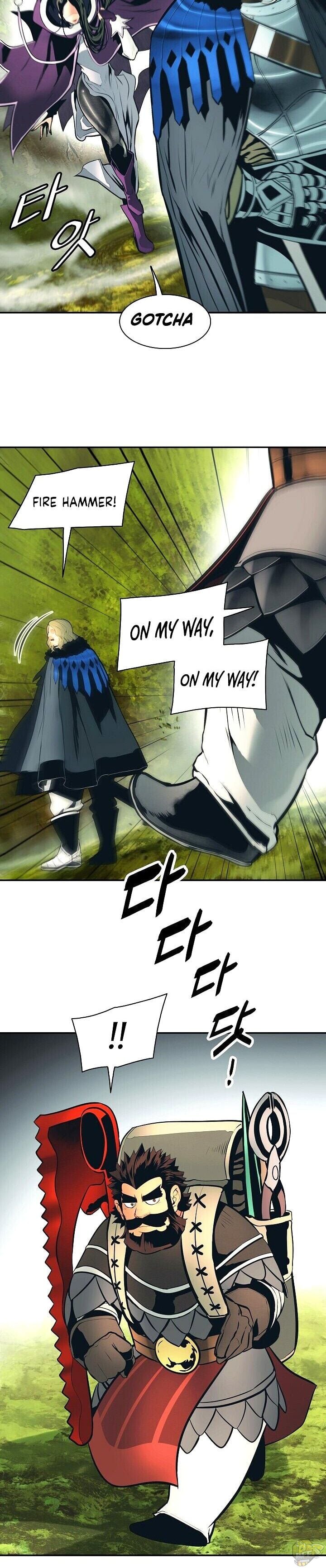 MookHyang – Dark Lady Chapter 89 - page 8