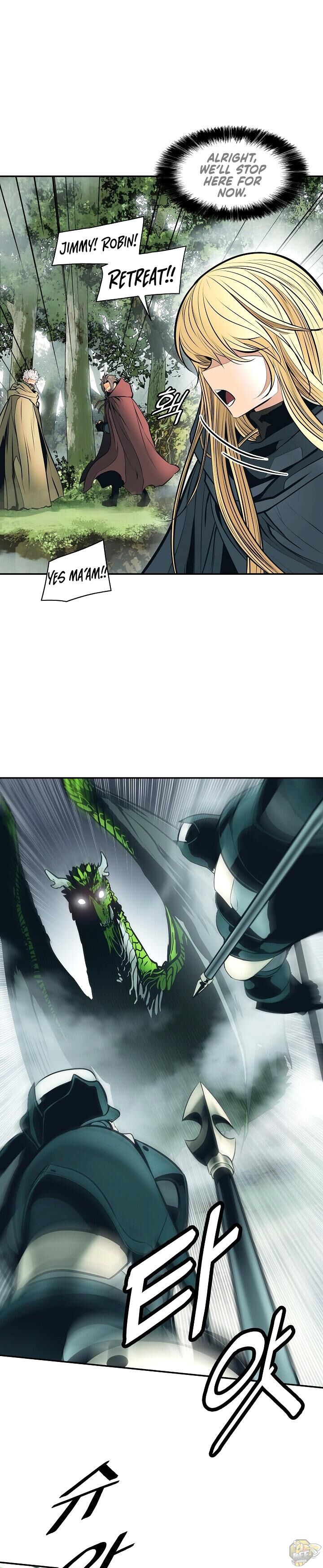 MookHyang – Dark Lady Chapter 87 - page 17