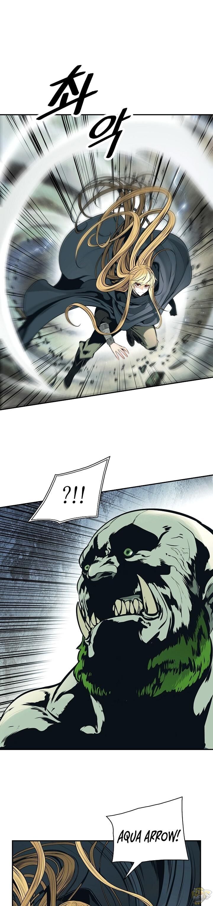 MookHyang – Dark Lady Chapter 87 - page 5