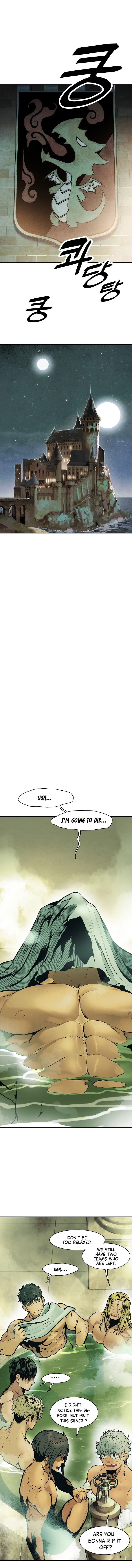 MookHyang – Dark Lady Chapter 77 - page 5