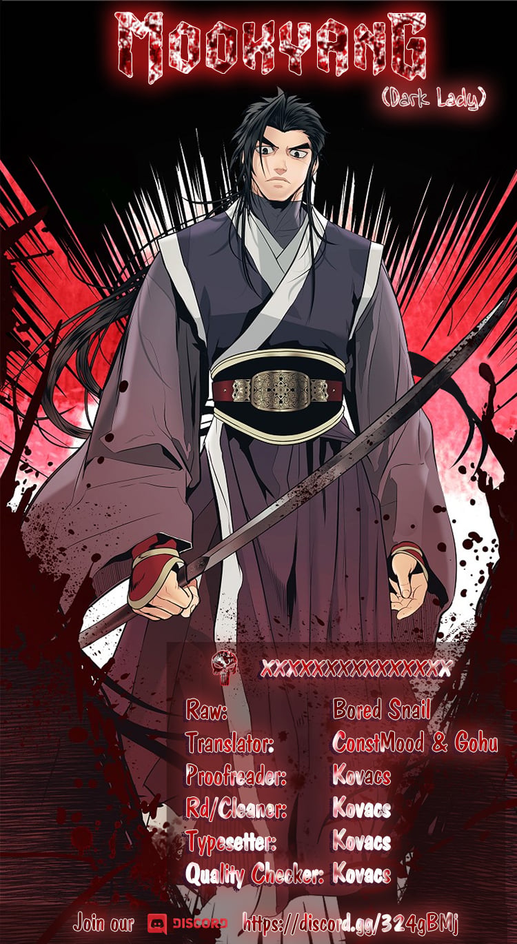 MookHyang – Dark Lady Chapter 73 - page 1