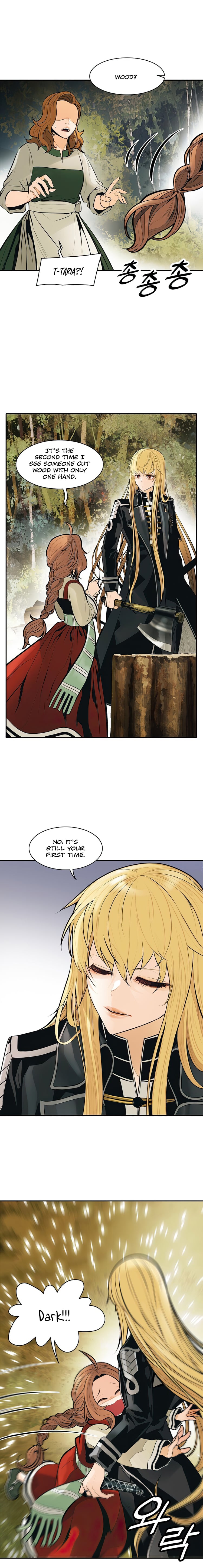 MookHyang – Dark Lady Chapter 73 - page 17