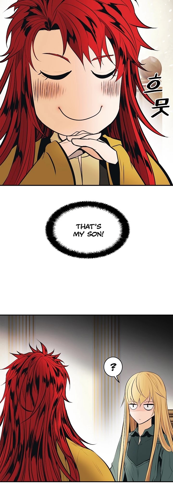 MookHyang – Dark Lady Chapter 66 - page 27