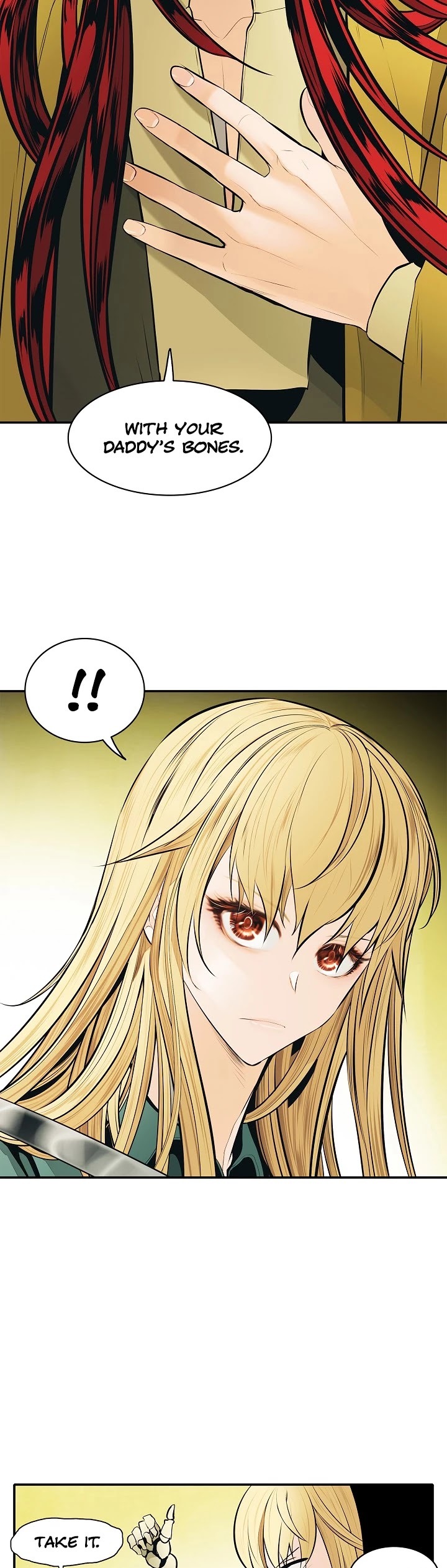 MookHyang – Dark Lady Chapter 66 - page 42