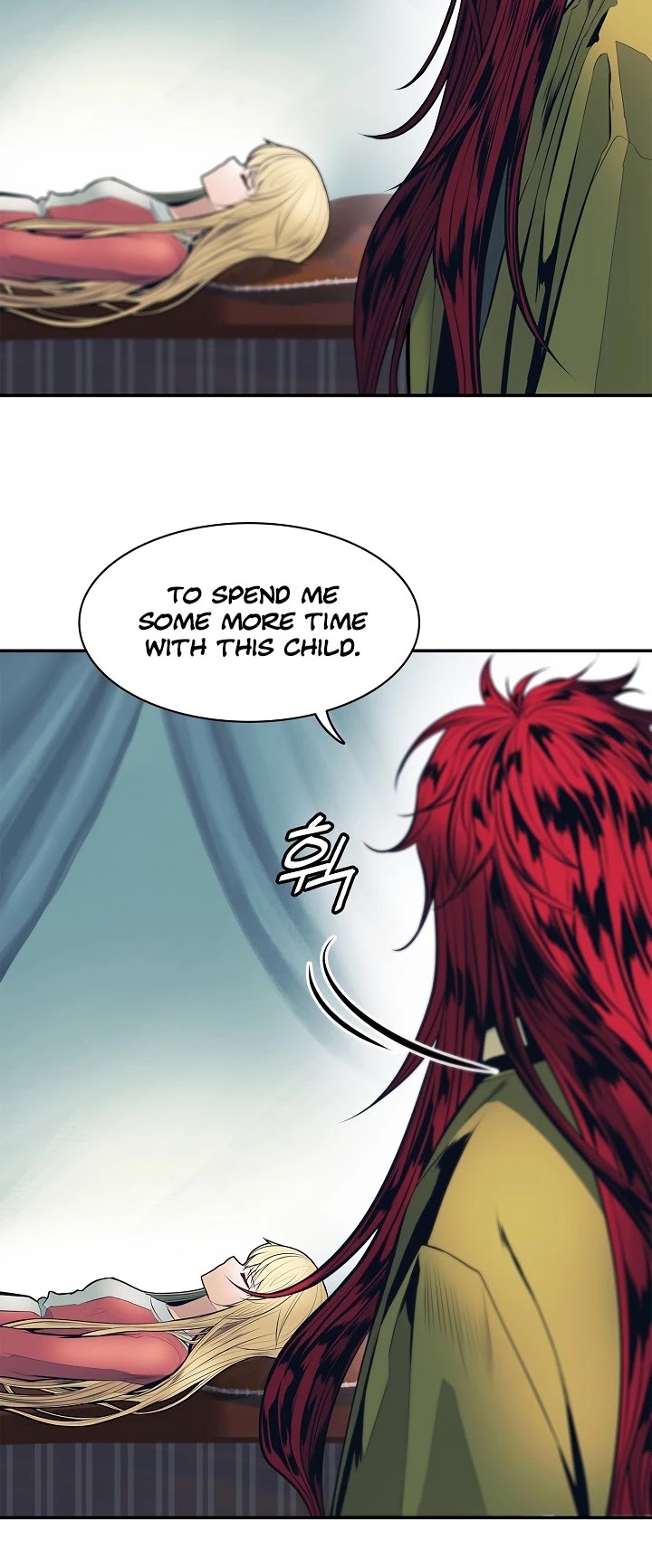 MookHyang – Dark Lady Chapter 63 - page 10
