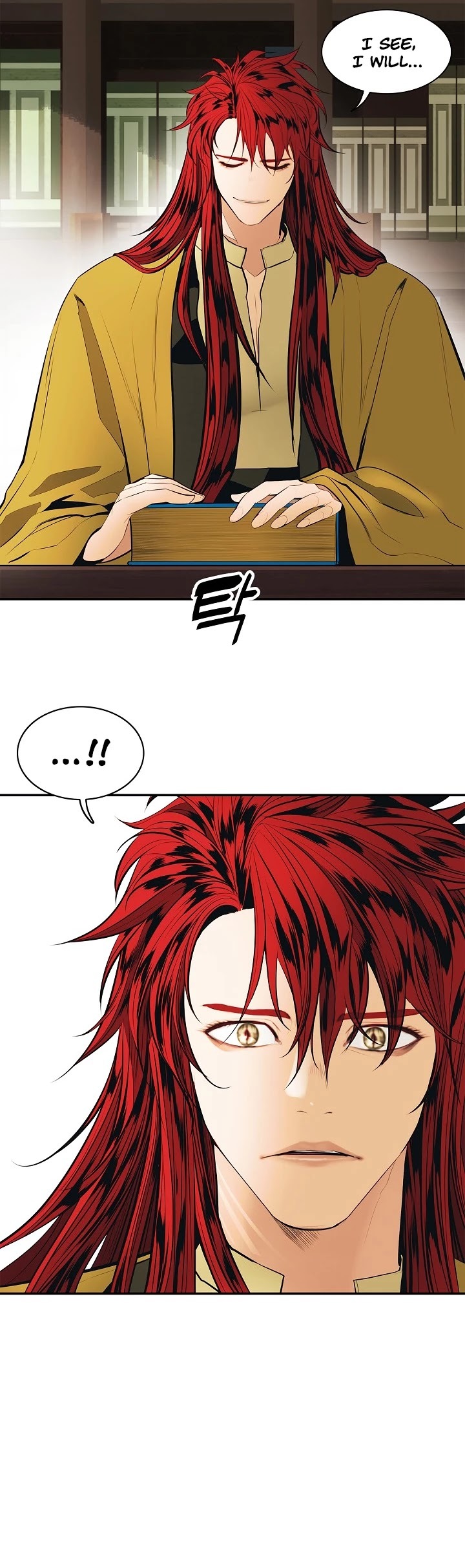 MookHyang – Dark Lady Chapter 63 - page 19