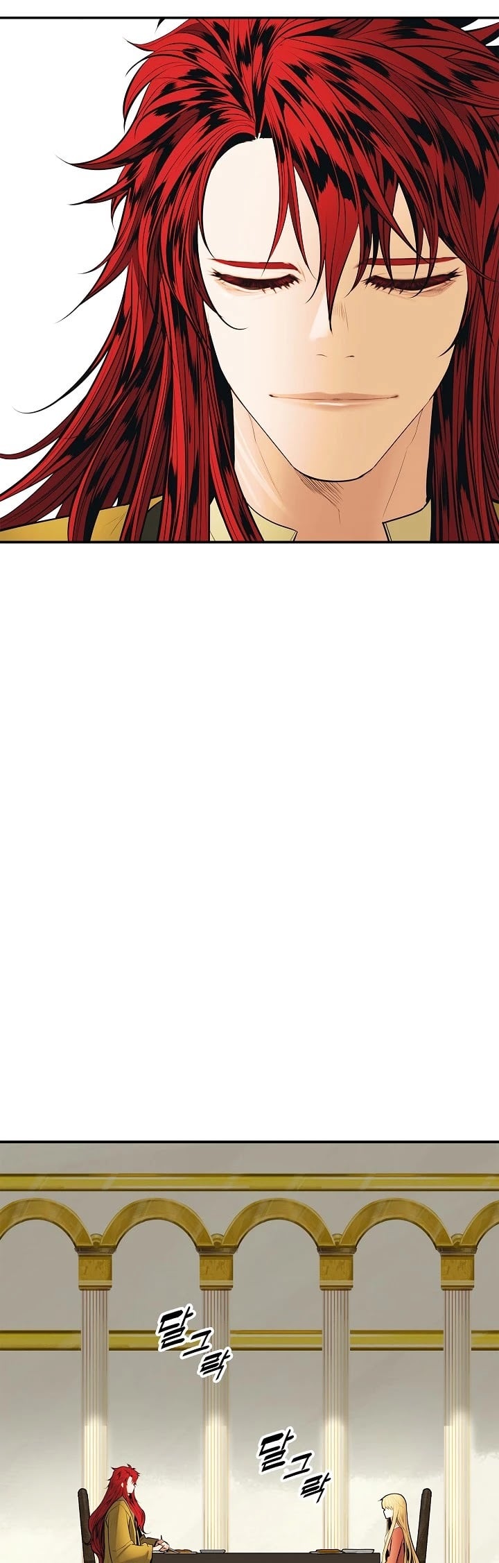 MookHyang – Dark Lady Chapter 63 - page 20