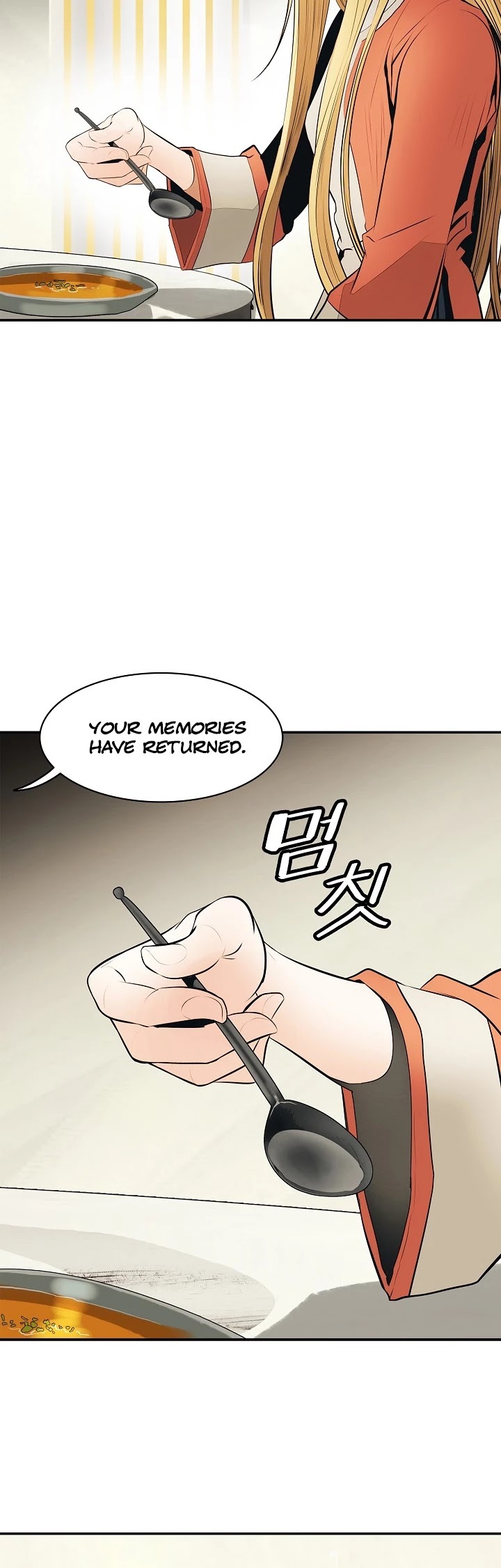 MookHyang – Dark Lady Chapter 63 - page 22