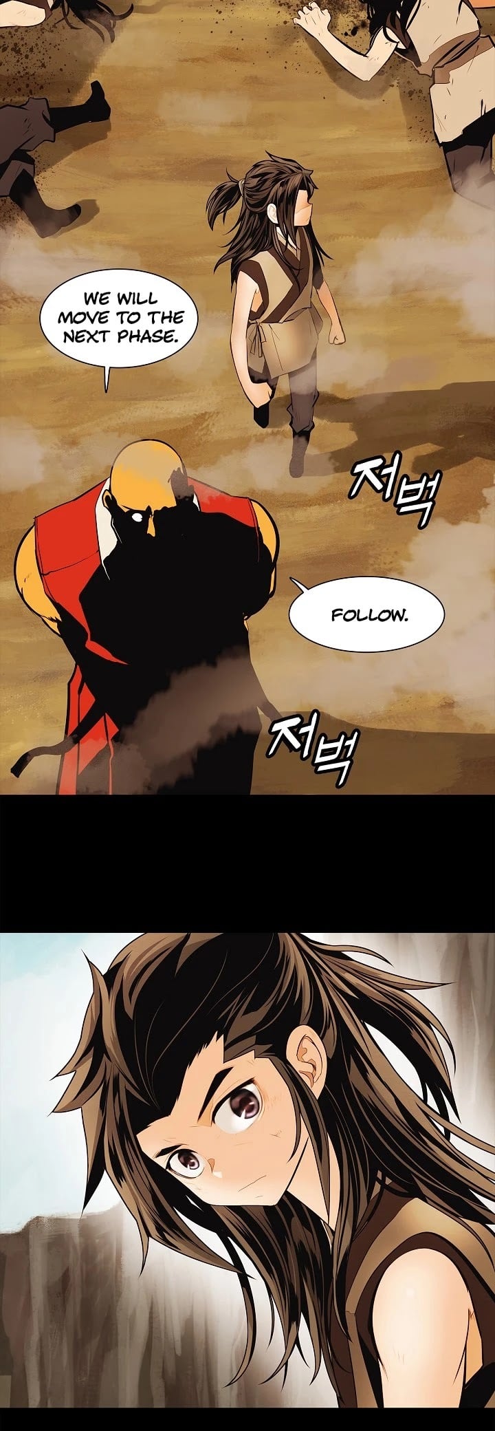 MookHyang – Dark Lady Chapter 63 - page 37