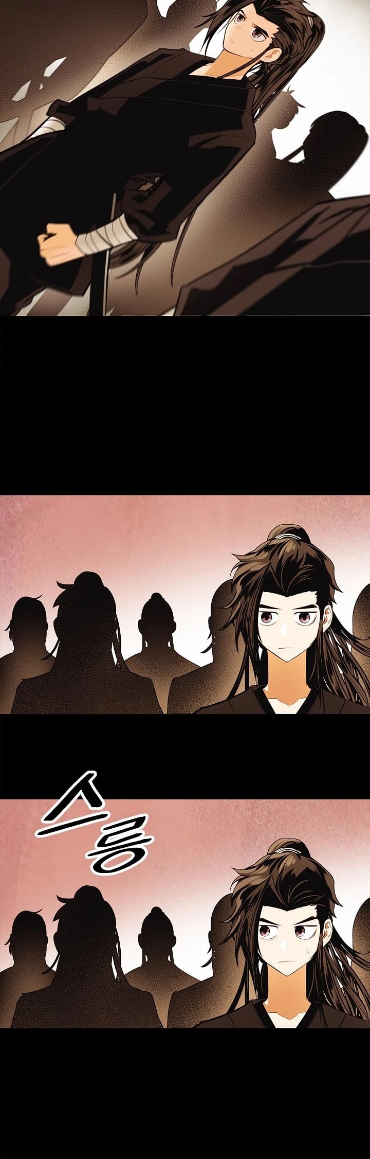 MookHyang – Dark Lady Chapter 63 - page 43