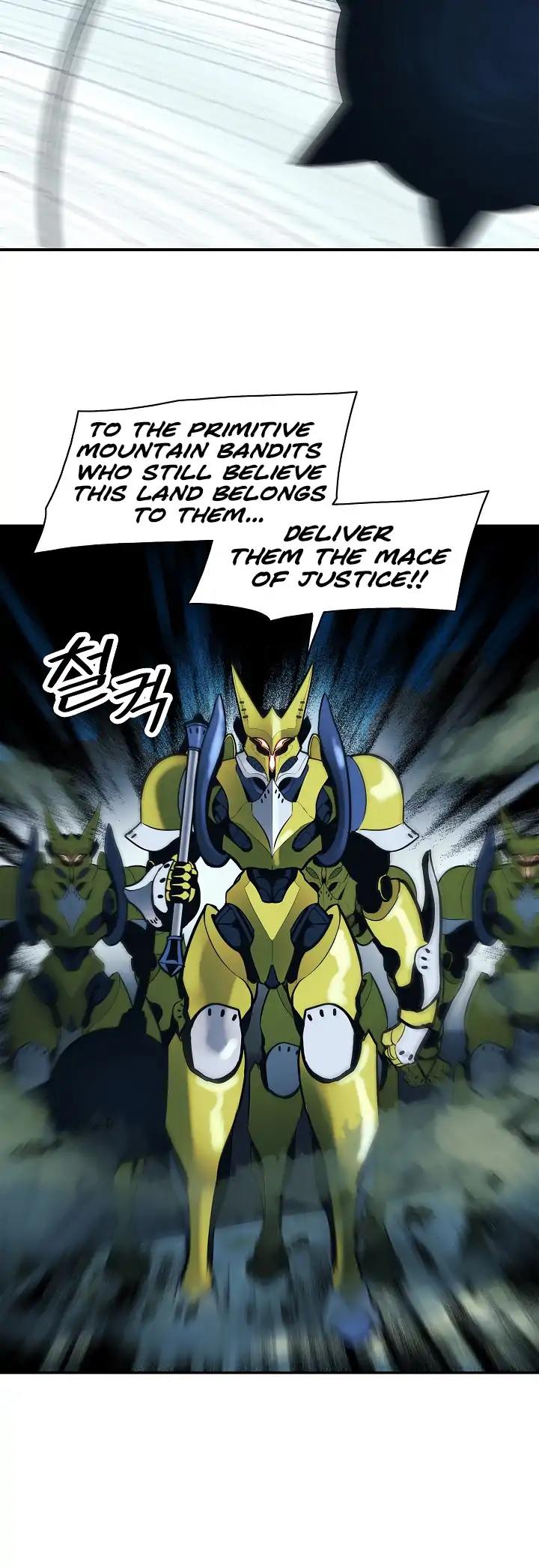 MookHyang – Dark Lady Chapter 49 - page 15