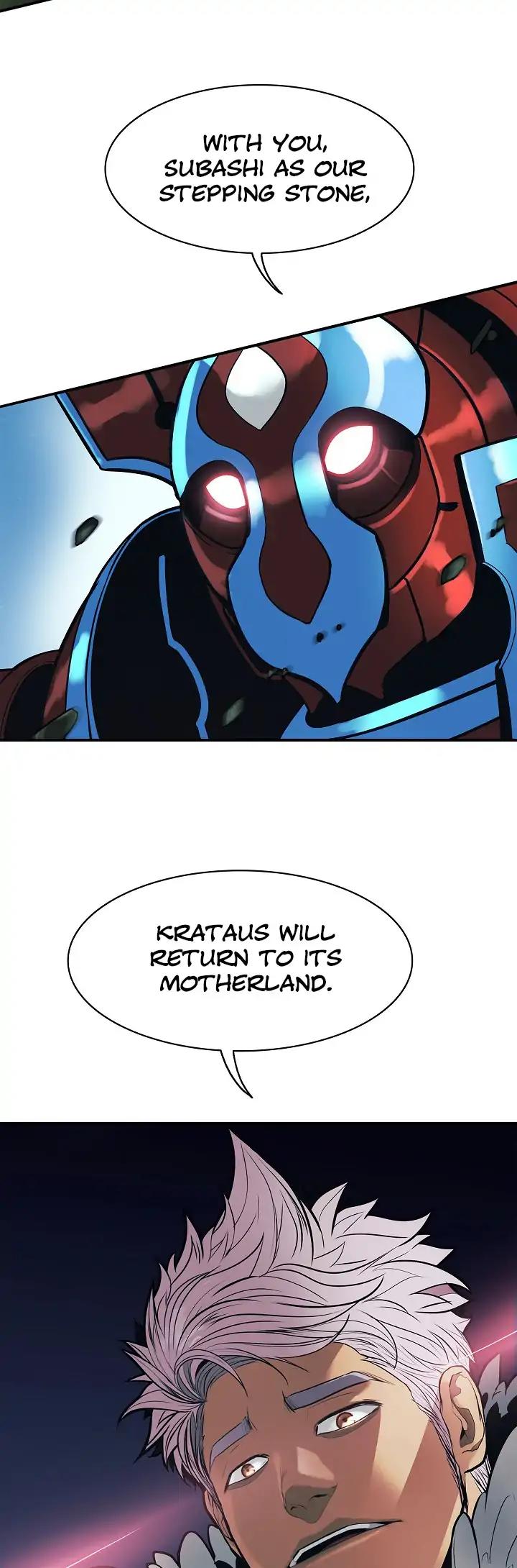 MookHyang – Dark Lady Chapter 49 - page 20