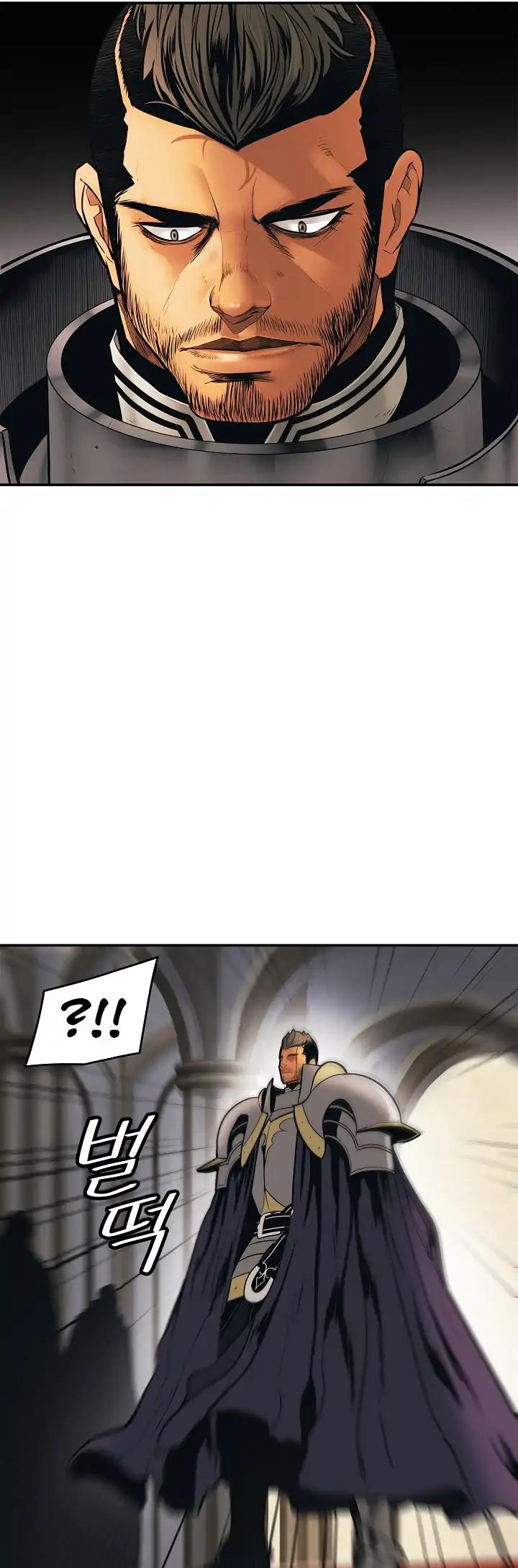 MookHyang – Dark Lady Chapter 49 - page 45