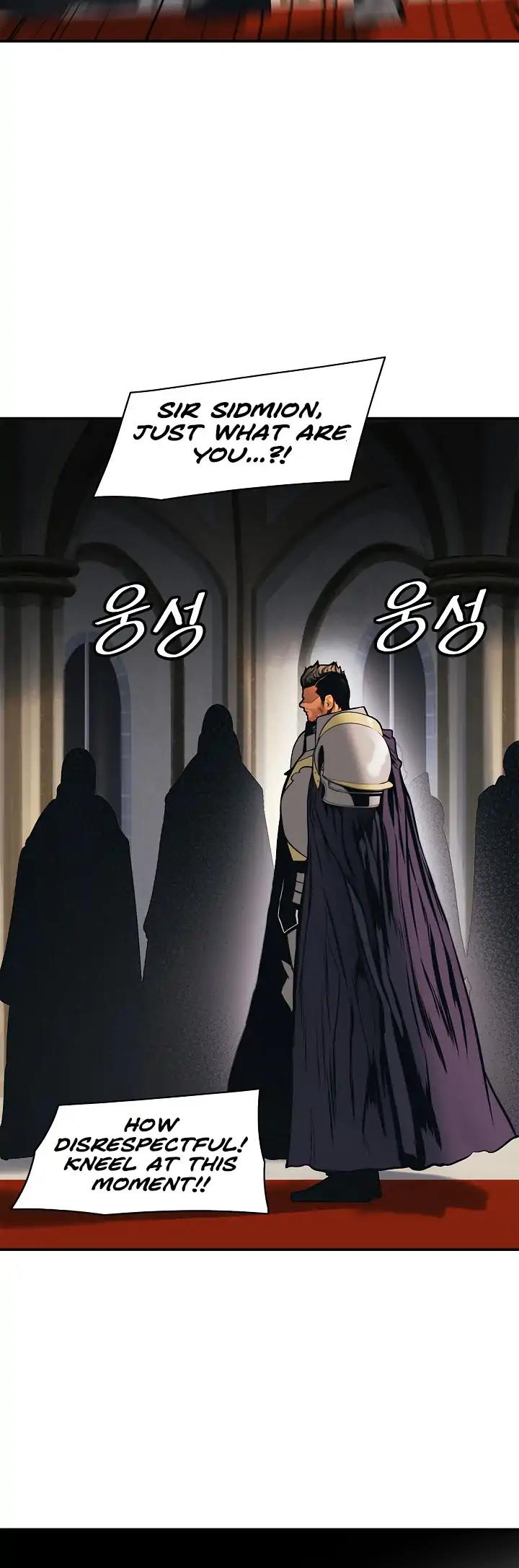 MookHyang – Dark Lady Chapter 49 - page 46