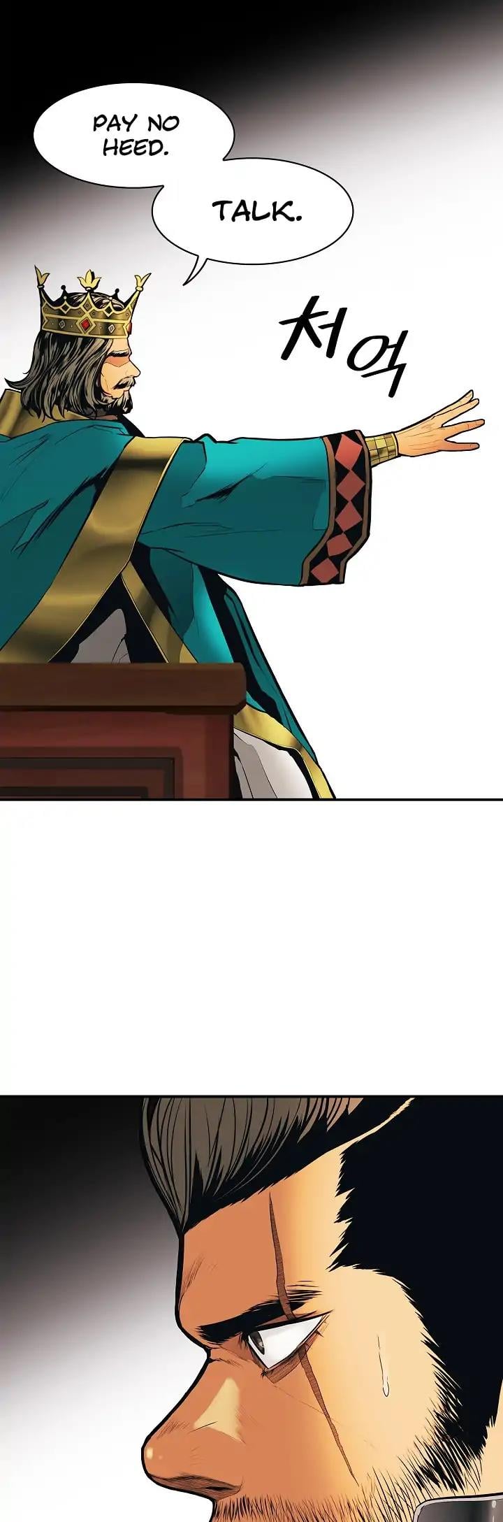 MookHyang – Dark Lady Chapter 49 - page 47