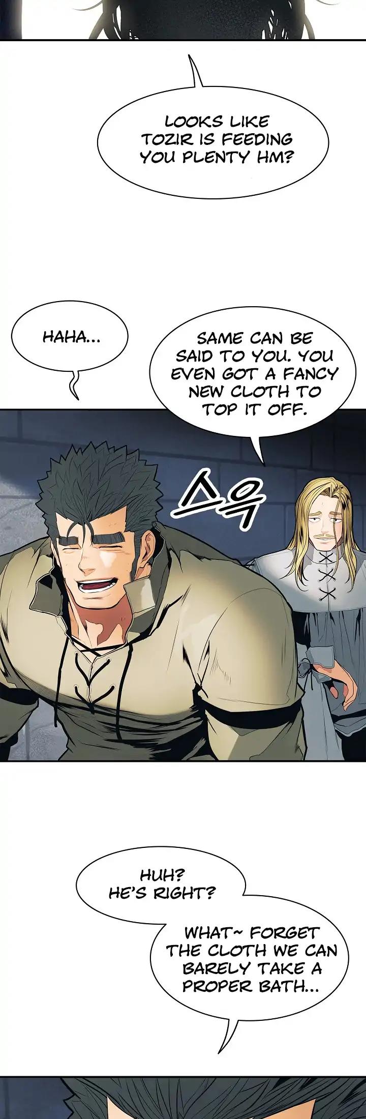 MookHyang – Dark Lady Chapter 49 - page 5
