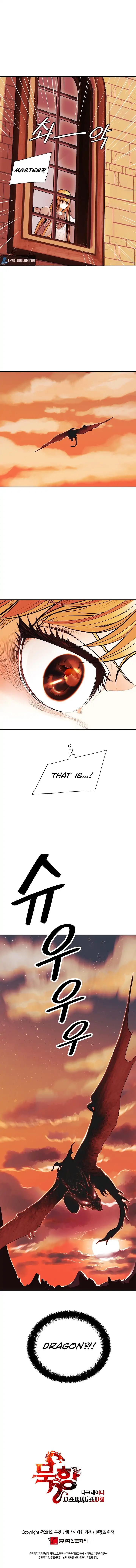 MookHyang – Dark Lady Chapter 43 - page 10