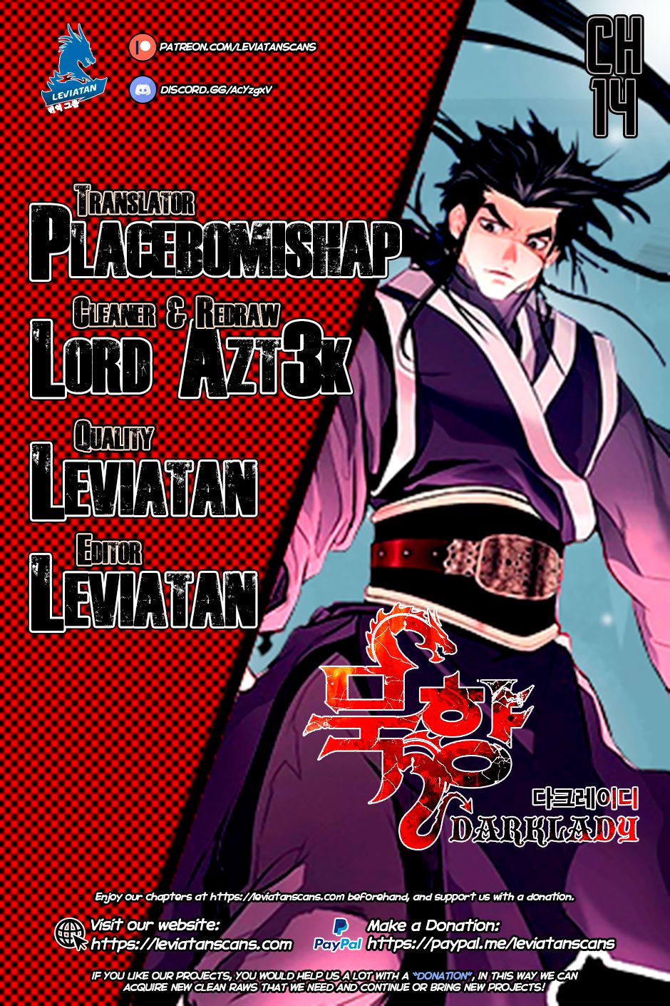 MookHyang – Dark Lady Chapter 14 - page 1