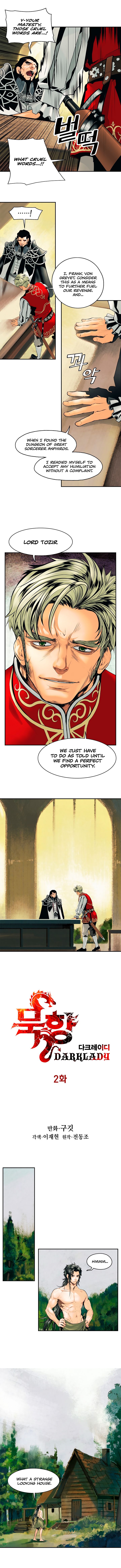 MookHyang – Dark Lady Chapter 2 - page 4