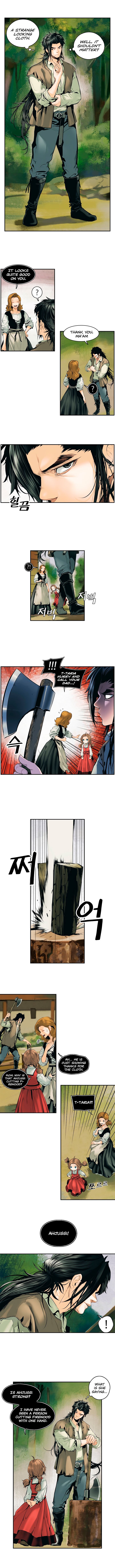 MookHyang – Dark Lady Chapter 2 - page 7