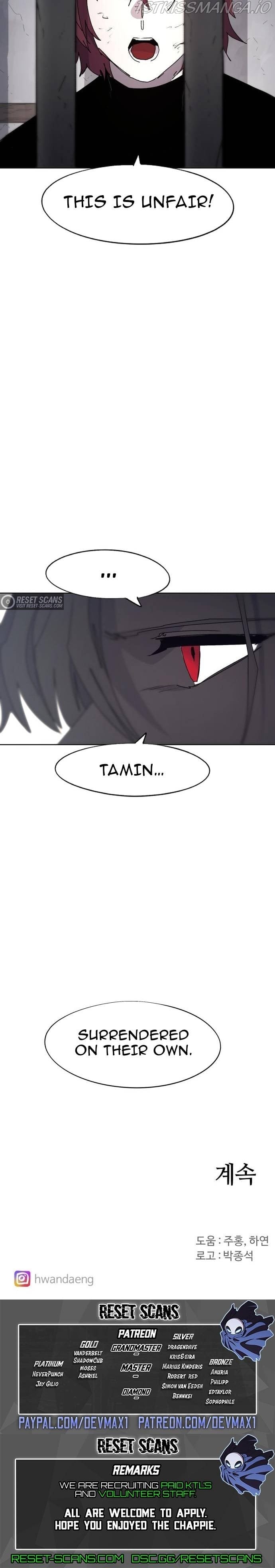 The Ember Knight chapter 84 - page 20