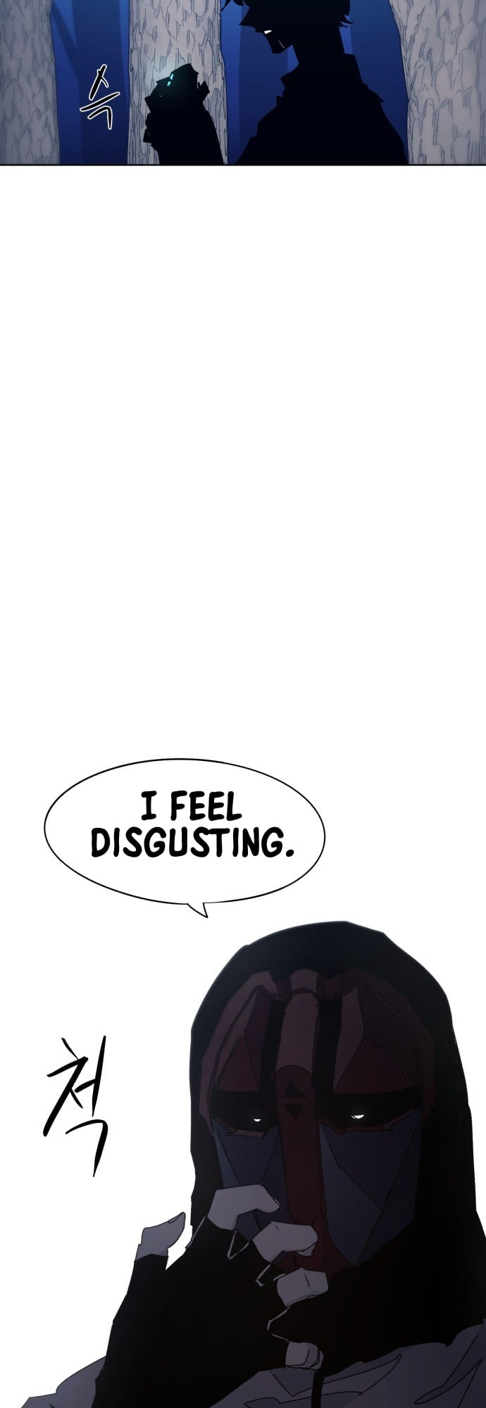 The Ember Knight chapter 70 - page 47
