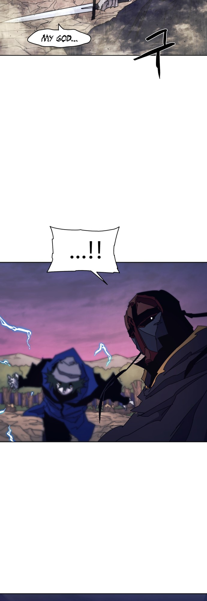 The Ember Knight chapter 61 - page 27