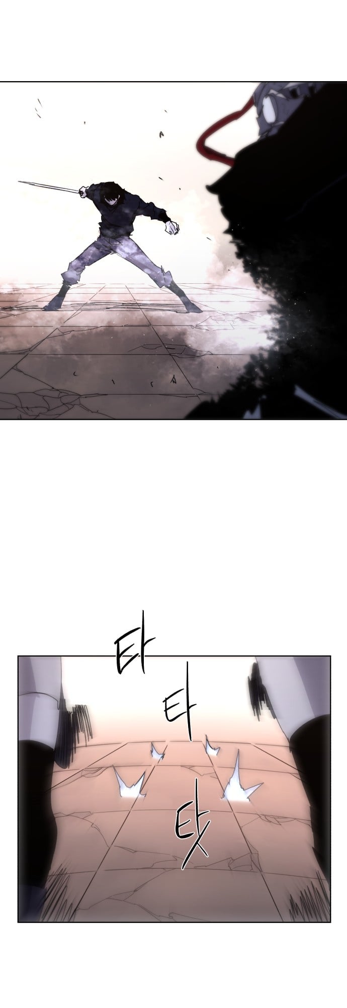 The Ember Knight chapter 59 - page 26