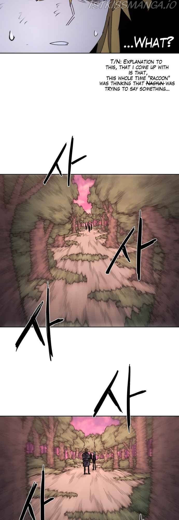 The Ember Knight chapter 56 - page 24
