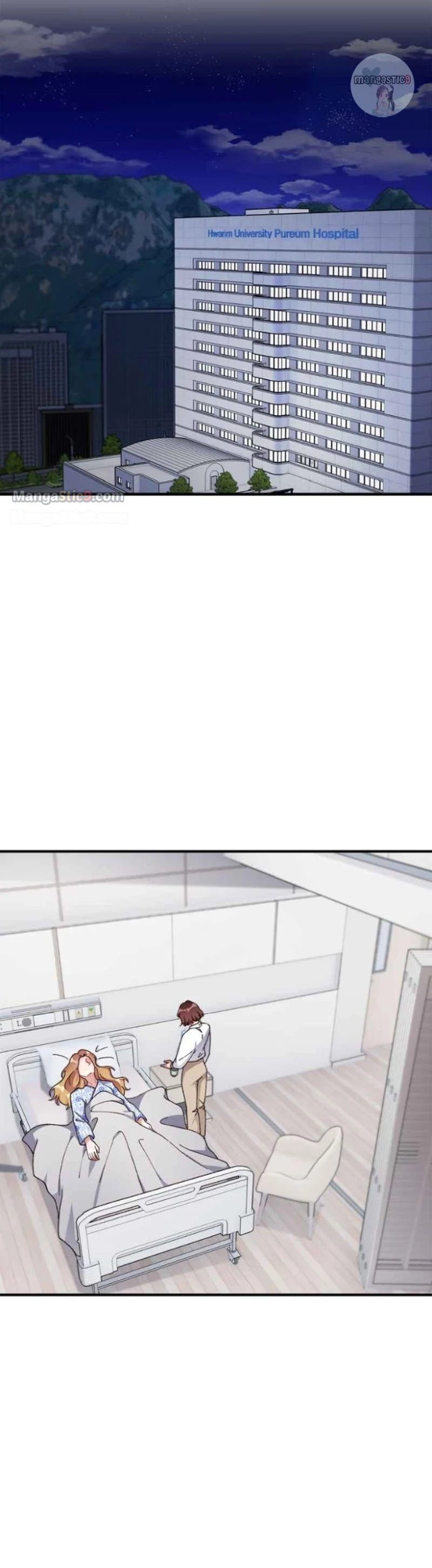 There Is No Perfect Married Couple Chapter 61 - page 15
