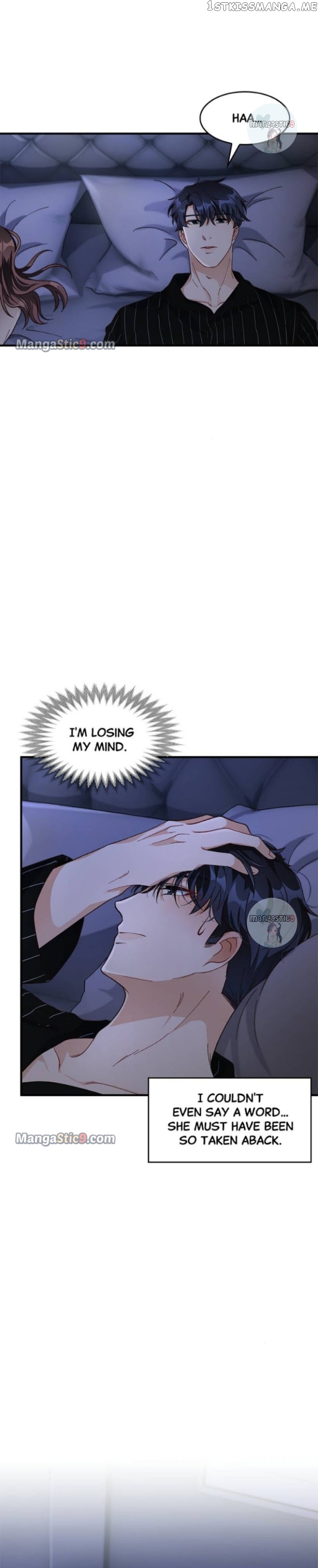 There Is No Perfect Married Couple Chapter 19 - page 5